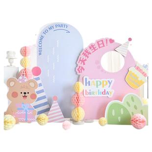 INS生日kt板定制装饰场景布置儿童宝宝宴派对男孩女孩背景墙周岁