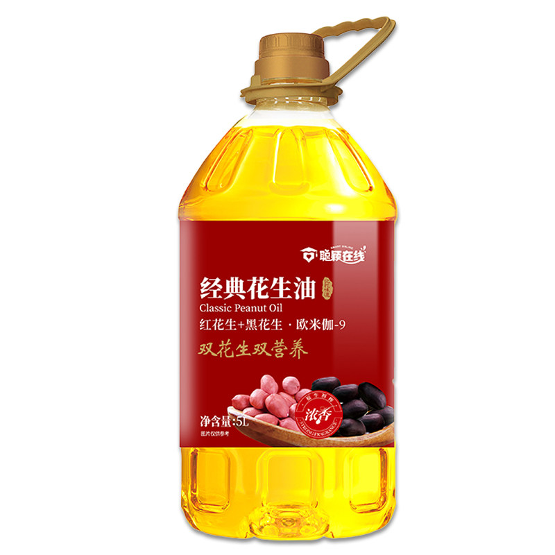聪颖山东花生油绿帝双花生双营养