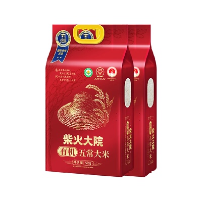 柴火大院有机五常大米5kg*2