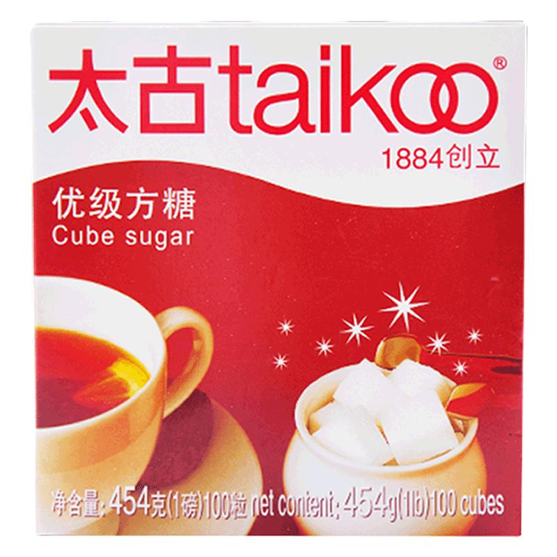 Taikoo太古优级方糖454g甘香方糖250g咖啡奶茶伴侣调糖