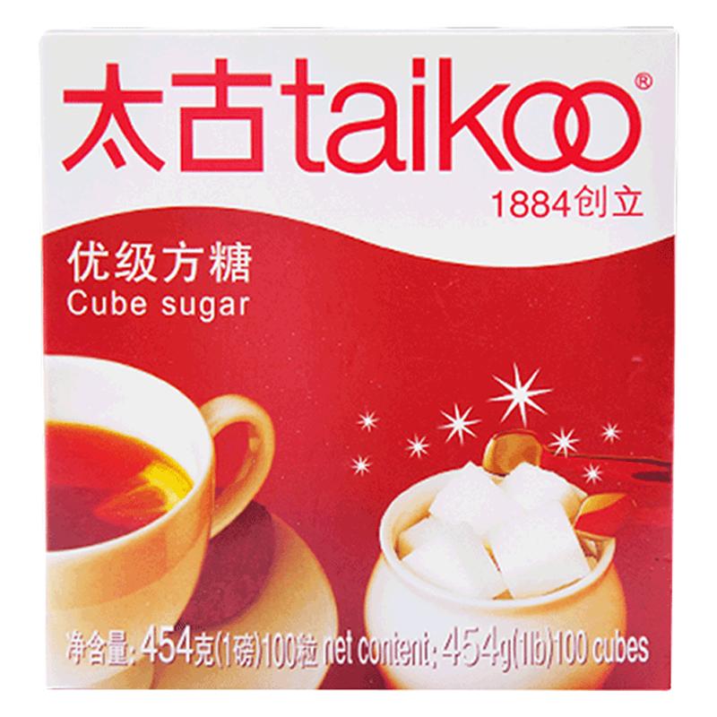 Taikoo官方旗舰店太古优级方糖454g甘香方糖250g咖啡奶茶伴侣调糖