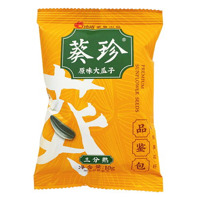 洽洽葵珍瓜子小包装11袋生香味