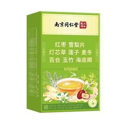 同仁堂灯芯草儿童清心汤煲汤材料