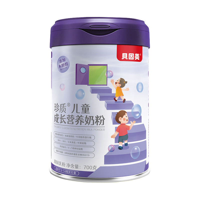 贝因美儿童成长奶粉助力高个子青少年学生高钙配方牛奶粉官方正品