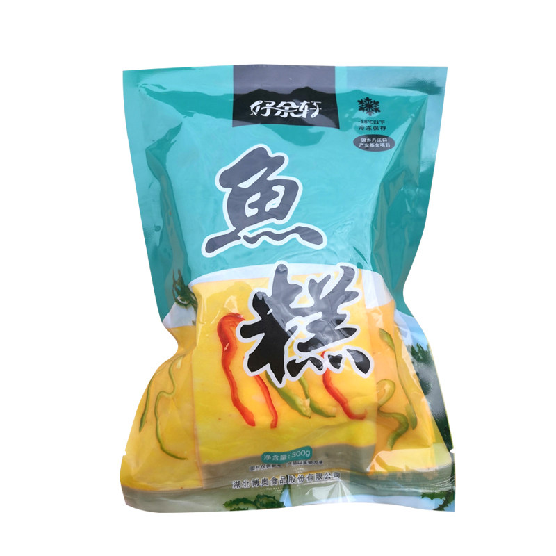 湖北淡水鱼特产鱼糕火锅食材无添加300克*3袋包邮适合老人小孩食