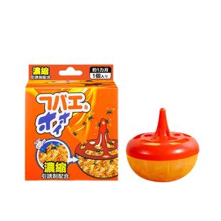 果蝇诱捕器小飞虫杀蝇饵剂苍蝇药粘蝇纸贴灭神器家用杀虫剂厨房