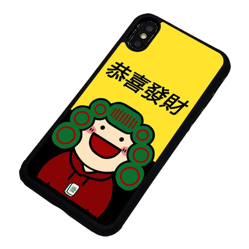适用IPhone15恭喜发财16手机壳苹果14promax卷发富婆12pro原创暴富13plus趣味硅胶11苹果xsma