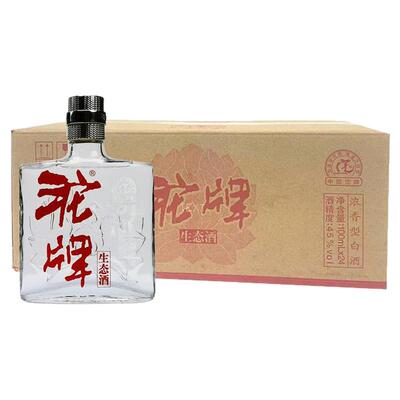 沱牌45度100ml*24瓶生态酒纯粮酒