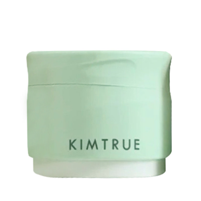 KIMTRUE且初卸妆膏冰淇淋洁面