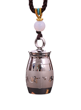 空心装速效救心丸吊坠项链