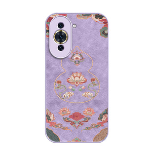 葫芦莲莲适用华为nova10手机壳10pro新款nova14高级感9/9pro皮纹nove11全包12防摔nova8/5女款2025保护套