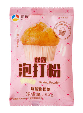 【新良/官方自营】无铝泡打粉50g