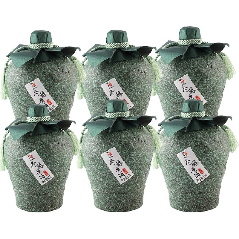 绍山鉴水十年陈黄酒1.5L×6瓶