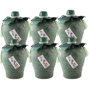 绍山鉴水十年陈冬酿黄酒1.5L*6坛装绍兴半甜型花雕酒14度糯米老酒