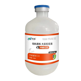 真菌红克水霉病专治鱼药白毛鳃霉腐皮烂身烂鳃鱼塘水霉净草鱼烂身