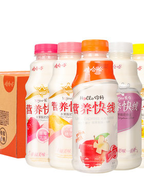 娃哈哈营养快线原味500g*12瓶批特价儿童学生营养早餐乳饮料批发
