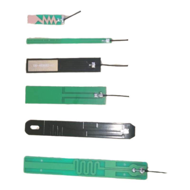 近场RFID 打印机天线PCB物联网超高频近距离射频识别器3DPGS宽频
