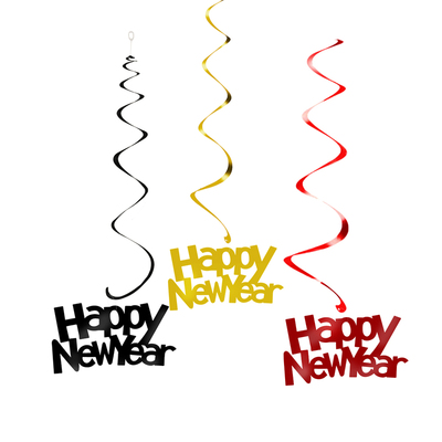 2026新年HappyNewyear装饰