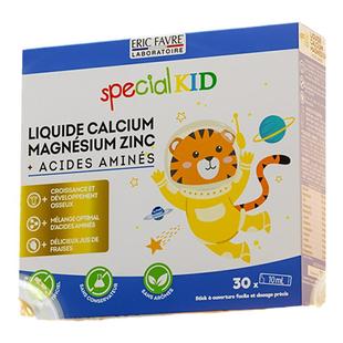 艾瑞可宝宝液体钙少儿专用氨基酸钙锌补充剂非海藻钙儿童钙镁锌