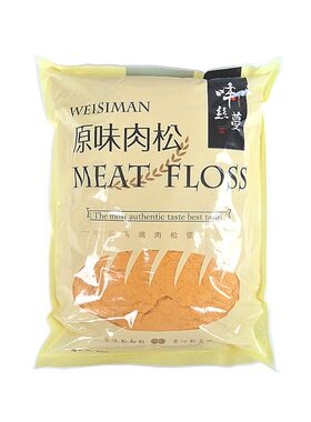 味丝蔓烘焙炒制肉松正品保障鸡肉