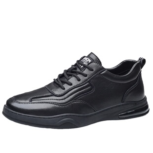 特大码男鞋2026冬季新款休闲真皮皮鞋47宽楦商务鞋48新郎结婚鞋子