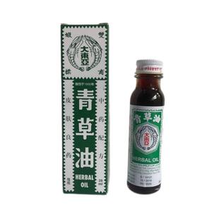 大东亚双虾标青草油 新加坡版青草油 原装正品杨柳江 驱蚊虫叮咬