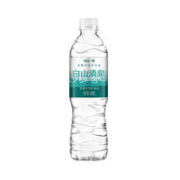 白山一云长白山天然矿泉水550ml*24瓶
