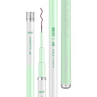 浪尖一击钓鱼竿手竿超轻超硬28调19调鲫鱼台钓竿鲢鳙轻量大物正品