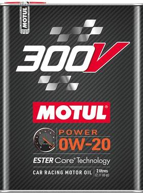 法国摩特300V酯类0W20全合成机油