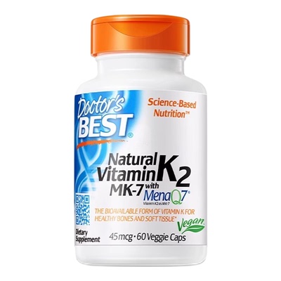 Doctor'sBest金达威然维生素K2