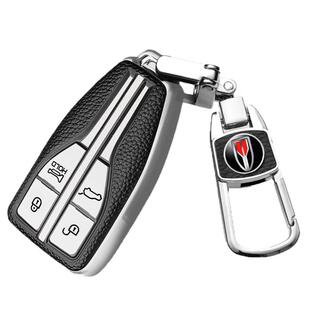 2022款红旗HS5钥匙套新HS7专用车遥控器钥匙包高级网红男女钥匙扣