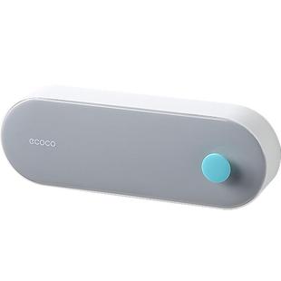 肥皂盒壁挂式沥水免打孔家用带盖皂盒学生宿舍卫生间架排水香皂架