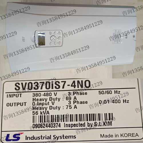 询价-SV0370iS74N0  37KW可维修