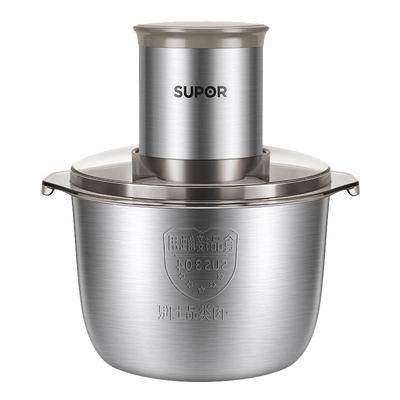 苏泊尔绞肉机家用2025新款全自动多功能不锈钢电动料理机碎肉绞馅