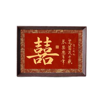 原创设计书法摆件商品质量保证