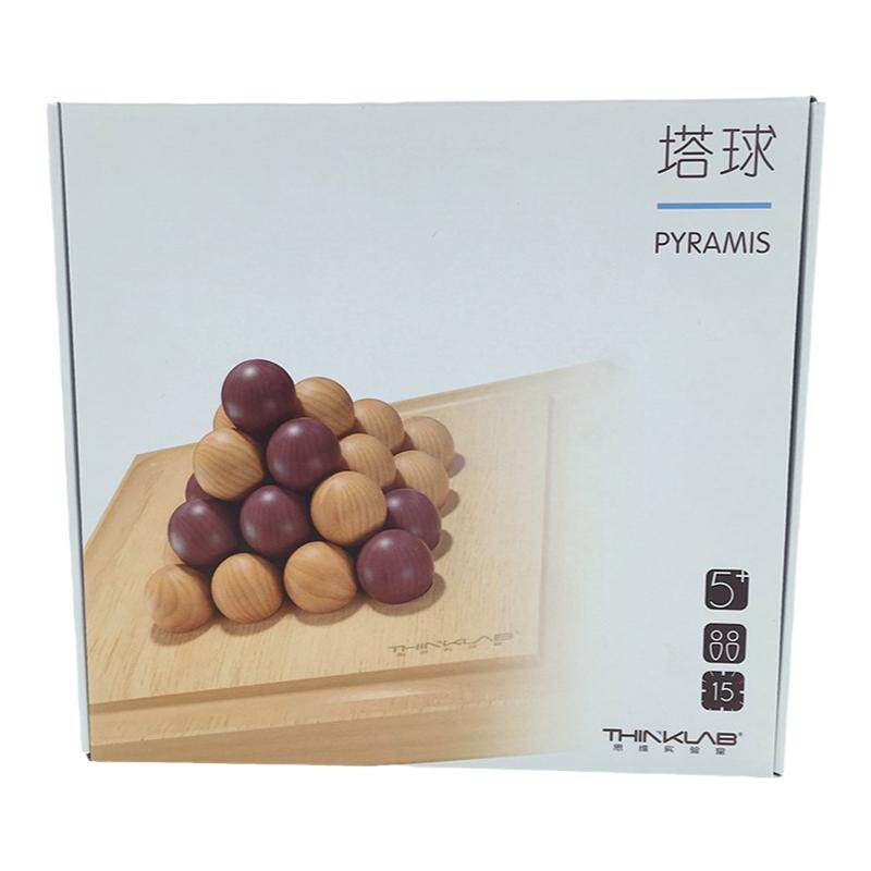 儿童益智玩具实木手工金字塔