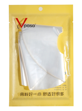 一次性保鲜膜面膜纸面膜贴美容院水疗专用超薄透明面部塑料脸部罩