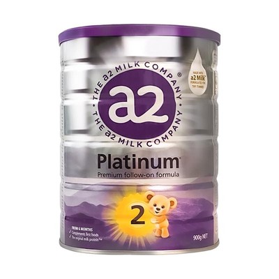 【新客送豪礼】澳洲a2紫白金2段