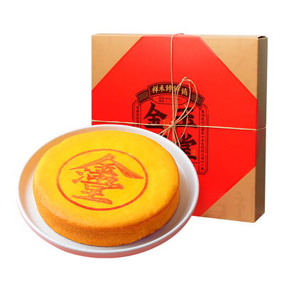 祥禾饽饽铺天津蛋黄芋泥肉松