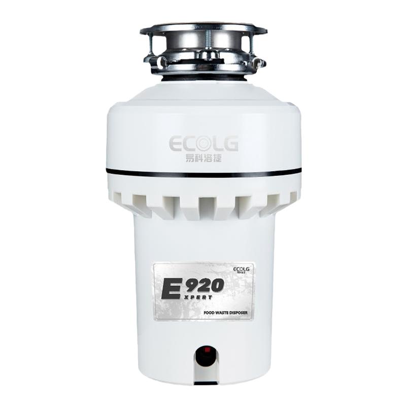 易科洛捷E920食物垃圾粉碎机家用厨房水槽厨余搅碎处理器无线开关