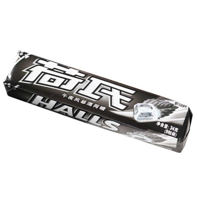 荷氏薄荷糖halls犯困清凉