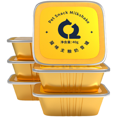 猫咪奶昔40g*6罐营养补水零食罐