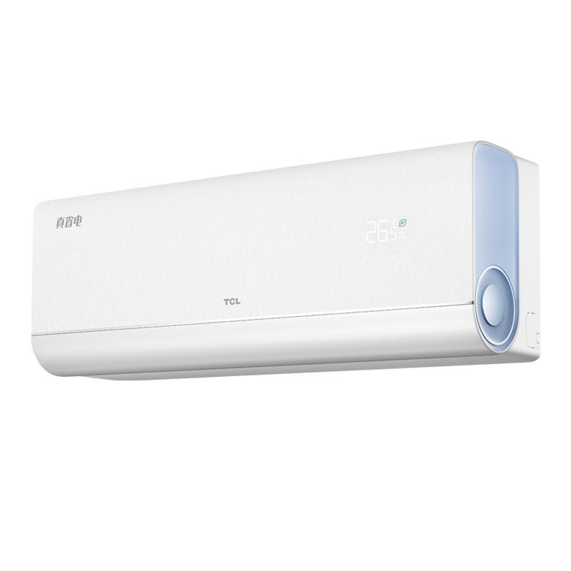 TCL1匹省电家Pro挂机空调
