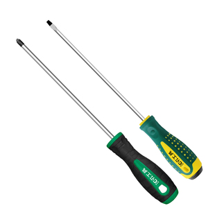 汇元螺丝刀十字一字工业级强磁螺丝批工具套装超硬改锥家用小起子