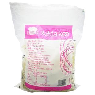 Taikoo太古糖水包转化糖浆小包装糖包咖啡燕窝仙草袋装 10g*250包