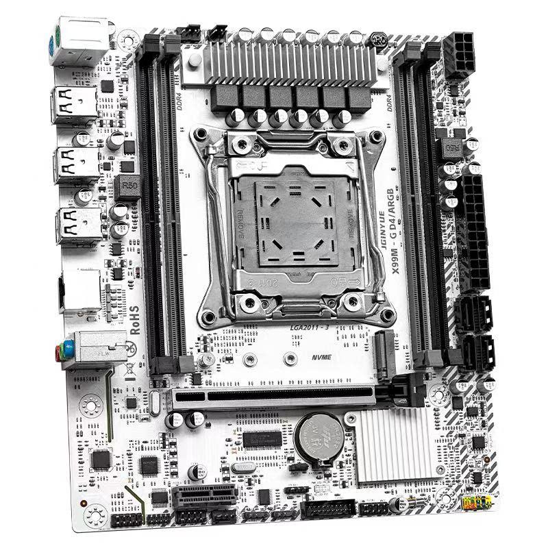 精粤X99主板cpu套装电脑游戏多开至强E5 2678 2676 2686 2696V3V4