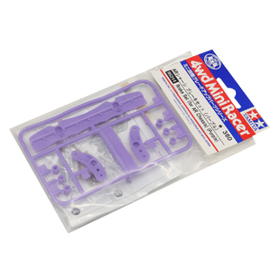 恒辉模型 田宫TAMIYA 四驱车配件 底盘减震器量车尺轮毂 多款可选