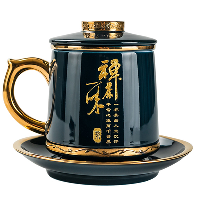 陶瓷会议办公中秋节礼物泡茶杯