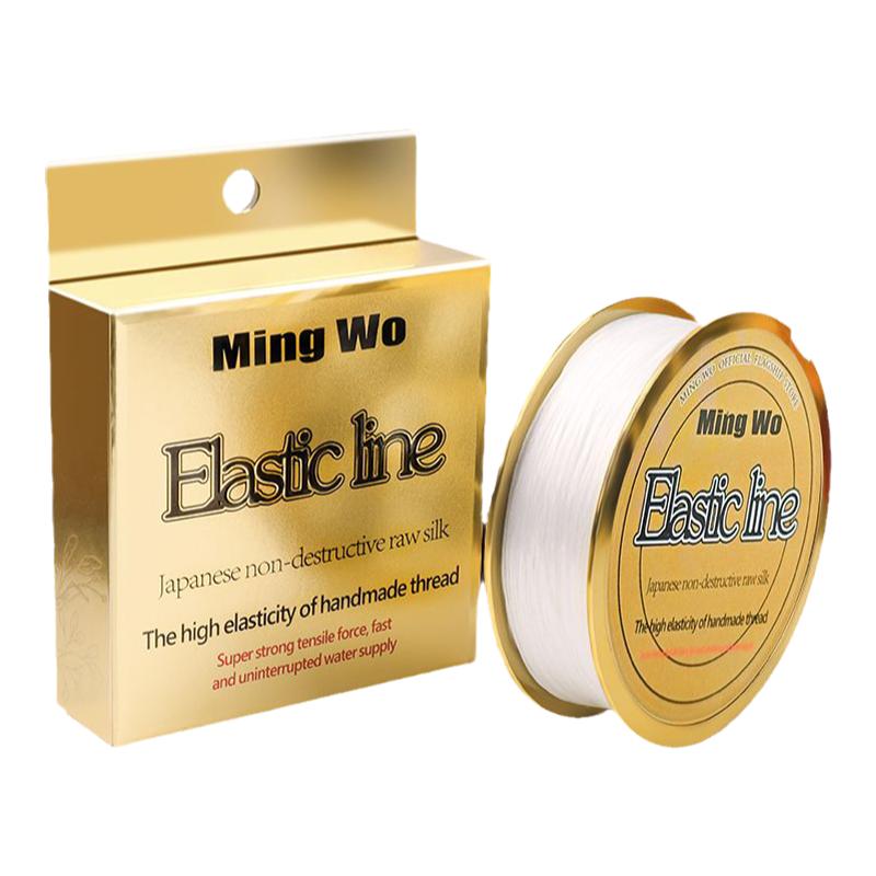 手串专用弹力线耐磨高弹力文玩线