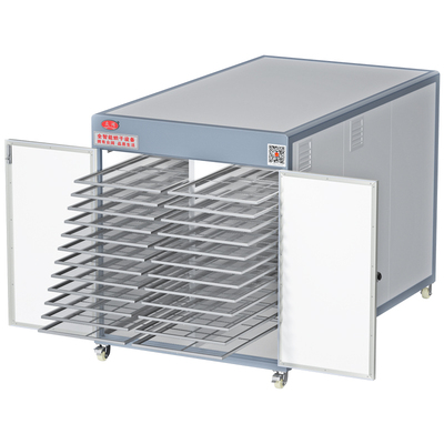 众阔设备定制大型智能热风烘干房